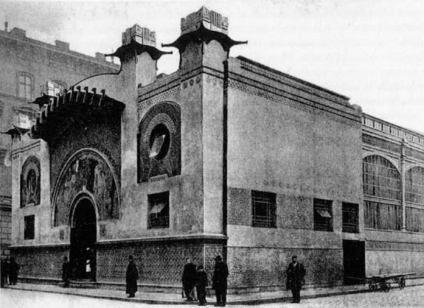 Joseph Urban: A bécsi Zedlitzhalle, a Hagenbund kiállítóhelye, 1901