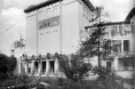 A veszprémi színház homlokzata a Püspökkert felől, 1907 április © Medgyaszay Emlékhely